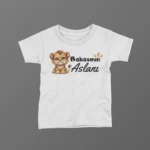 Babasının Aslanı Baskılı Tişört