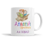 Ana Sınıfı Öğretmeni Kupa Bardak 2