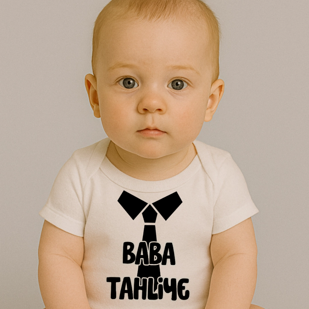 Baba Tahliye Baskılı Zıbın Baba Tahliye Baskılı Zıbın Baskılı Body - Görsel 1