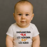 Babaannesinin İlk Göz Ağrısının İlk Göz Ağrısı Baskılı Zıbın