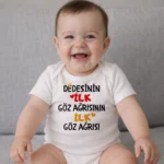 Dedesinin İlk Göz Ağrısının İlk Göz Ağrısı Baskılı Zıbın