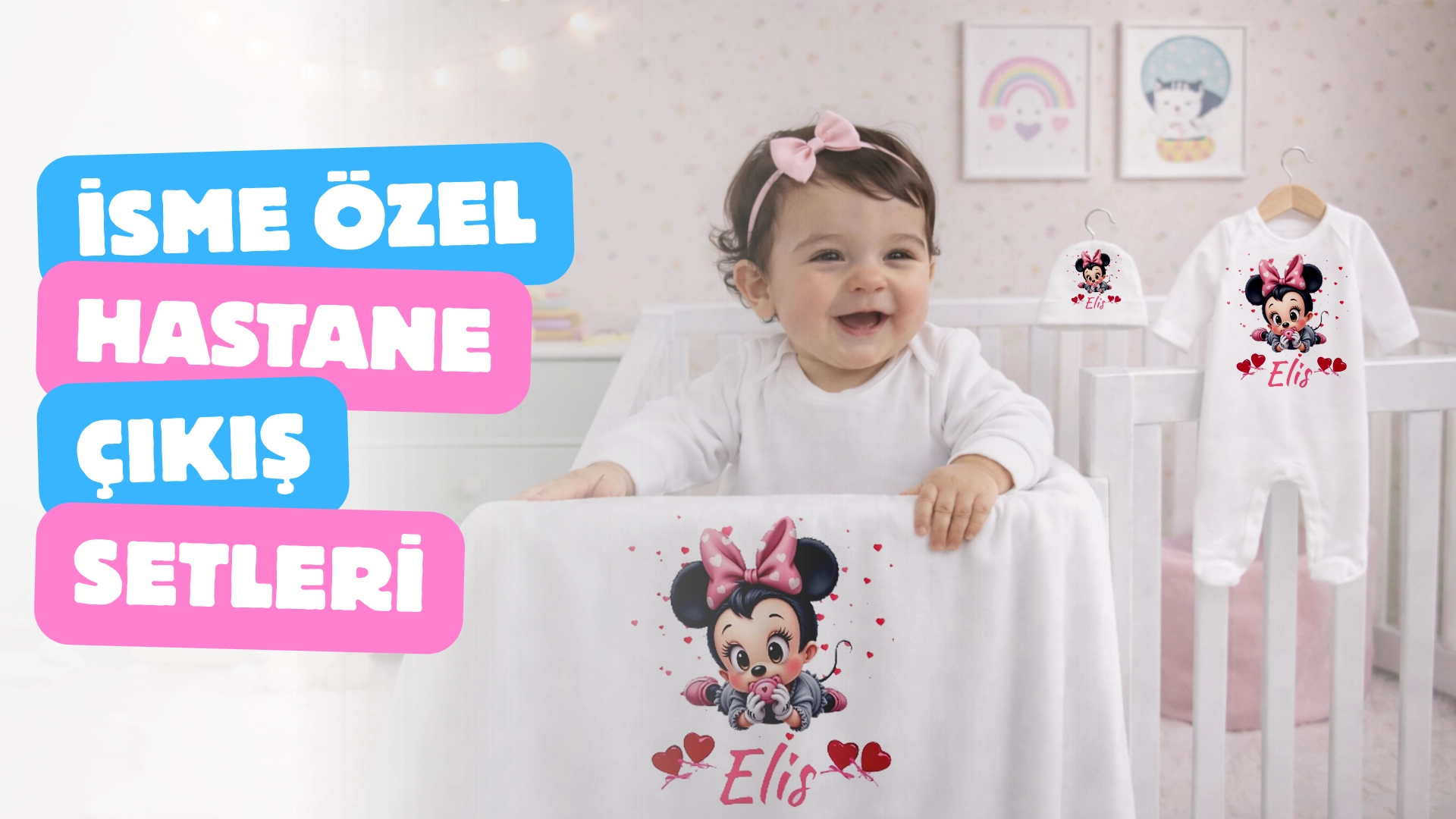 isme özel hastane çıkış setleri