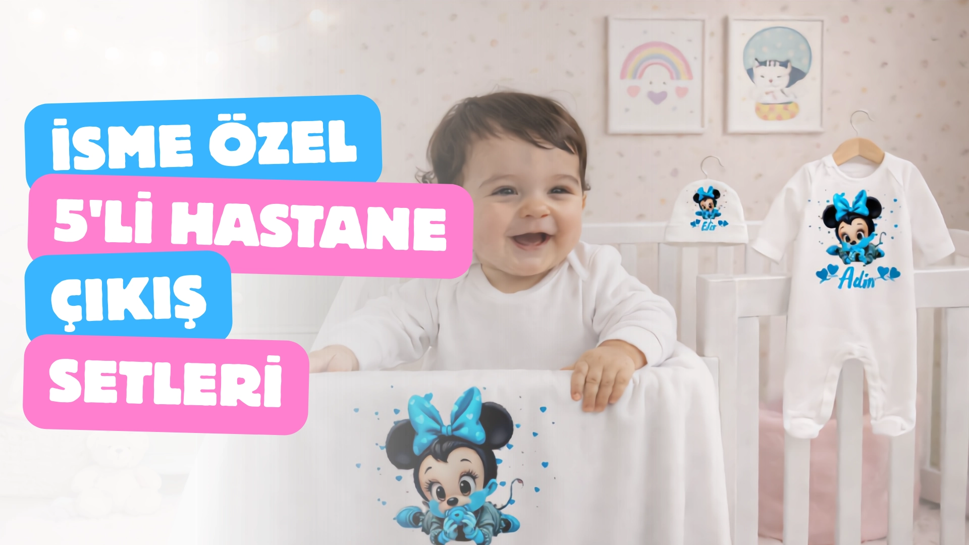 isme ozel hastane cikis setleri 2